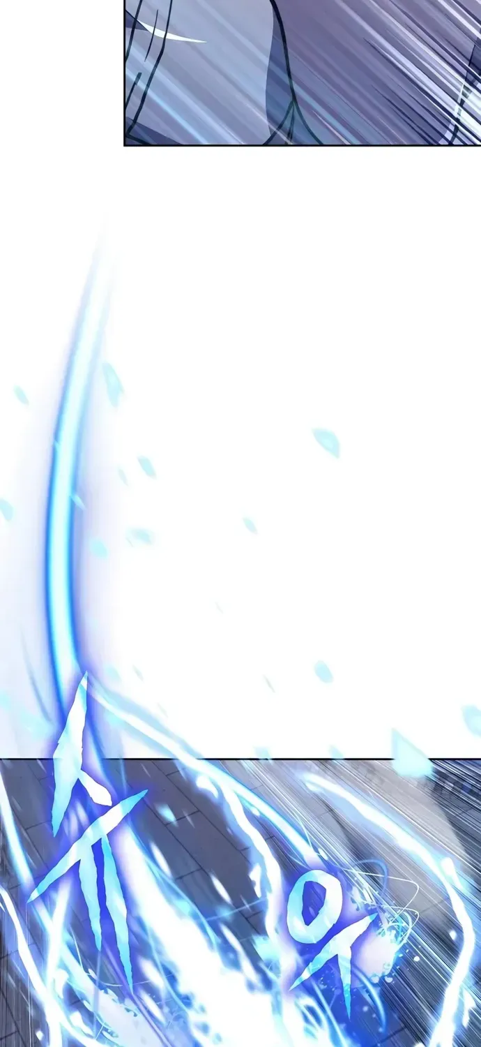 HOLY EMPEROR’S GRANDSON IS A NECROMANCER Chapter 82 page 18 - 