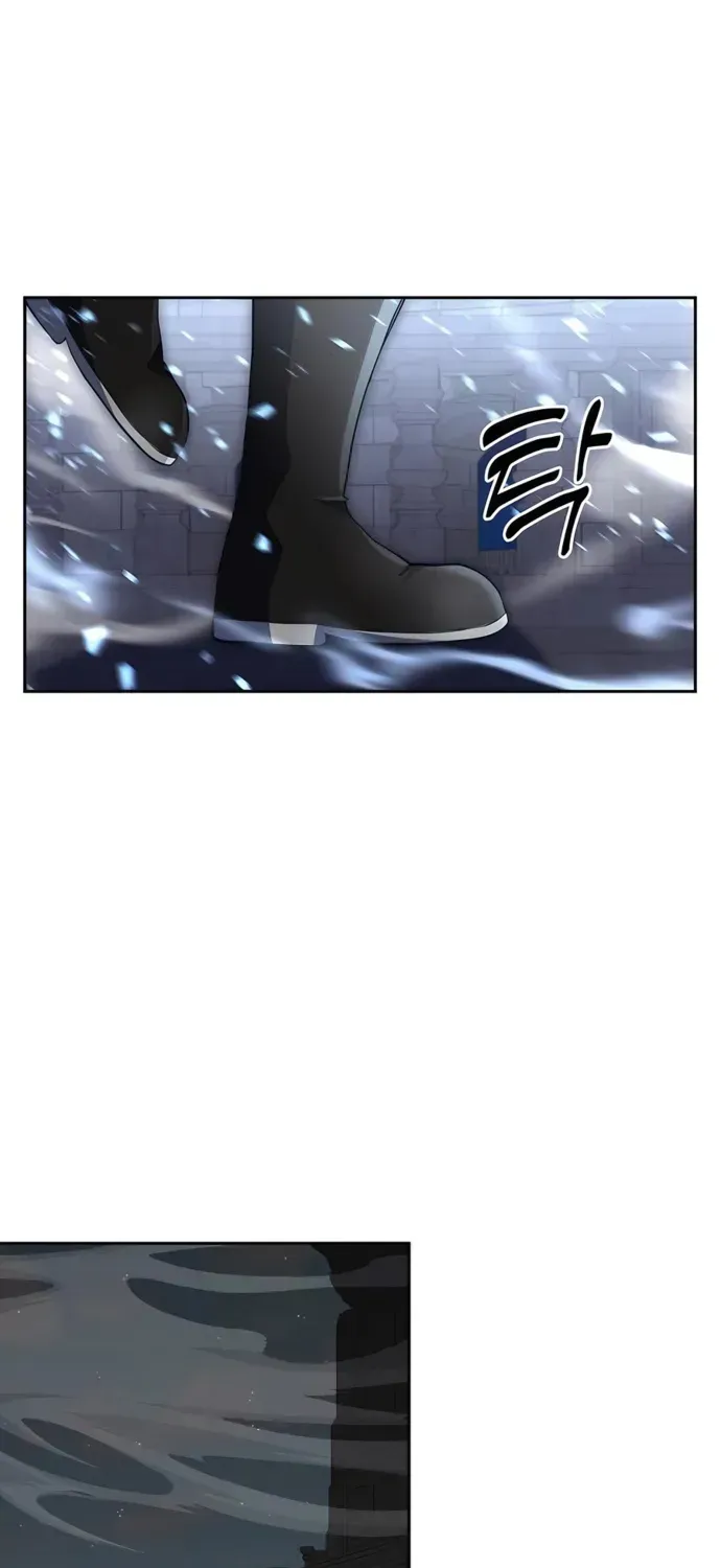 HOLY EMPEROR’S GRANDSON IS A NECROMANCER Chapter 82 page 21 - 