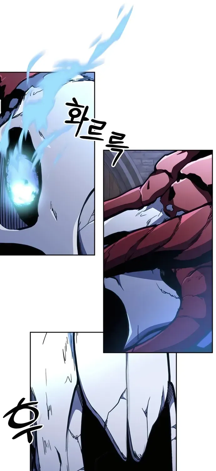 HOLY EMPEROR’S GRANDSON IS A NECROMANCER Chapter 82 page 41 - 