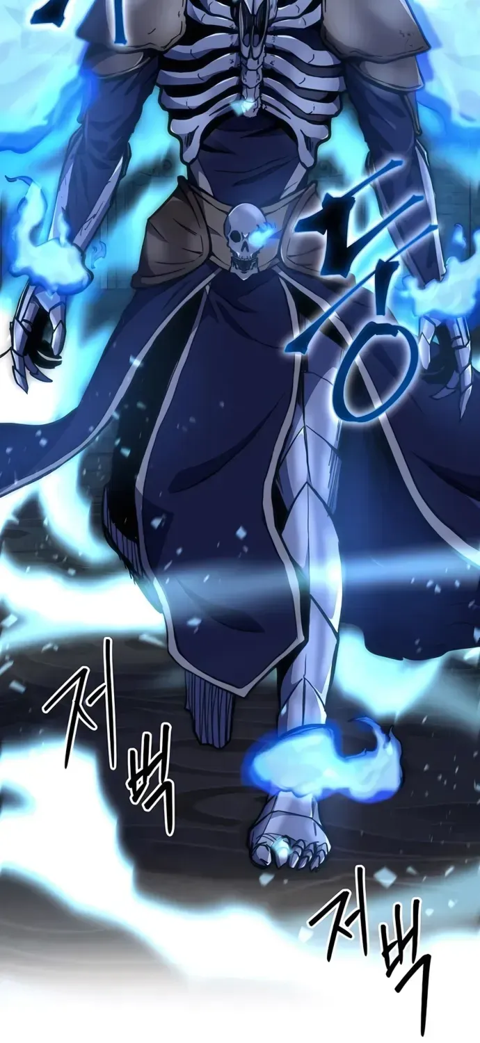 HOLY EMPEROR’S GRANDSON IS A NECROMANCER Chapter 82 page 43 - 