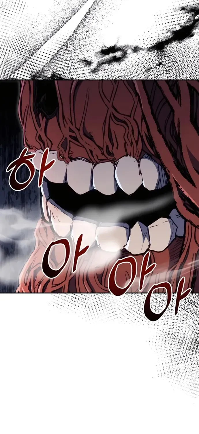 HOLY EMPEROR’S GRANDSON IS A NECROMANCER Chapter 82 page 6 - 