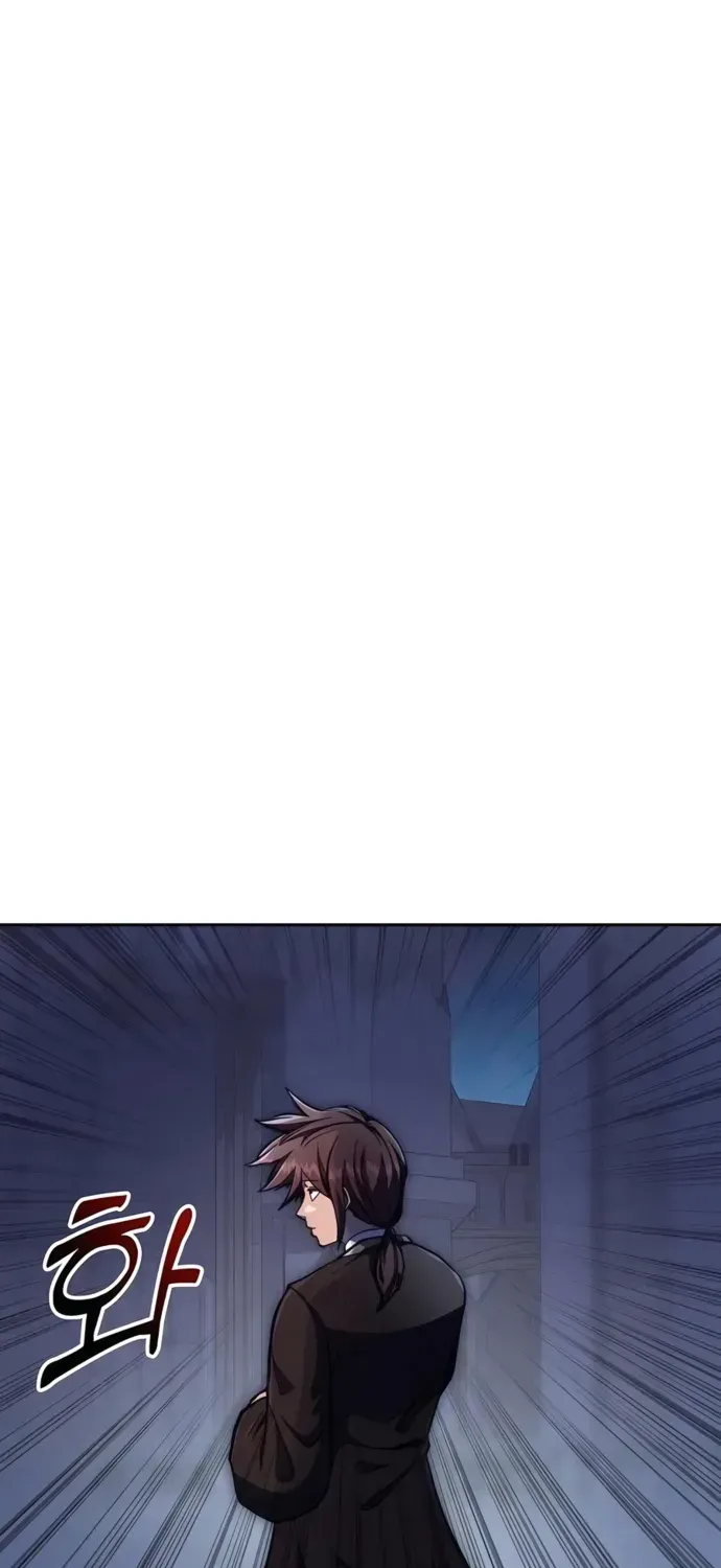 HOLY EMPEROR’S GRANDSON IS A NECROMANCER Chapter 82 page 7 - 