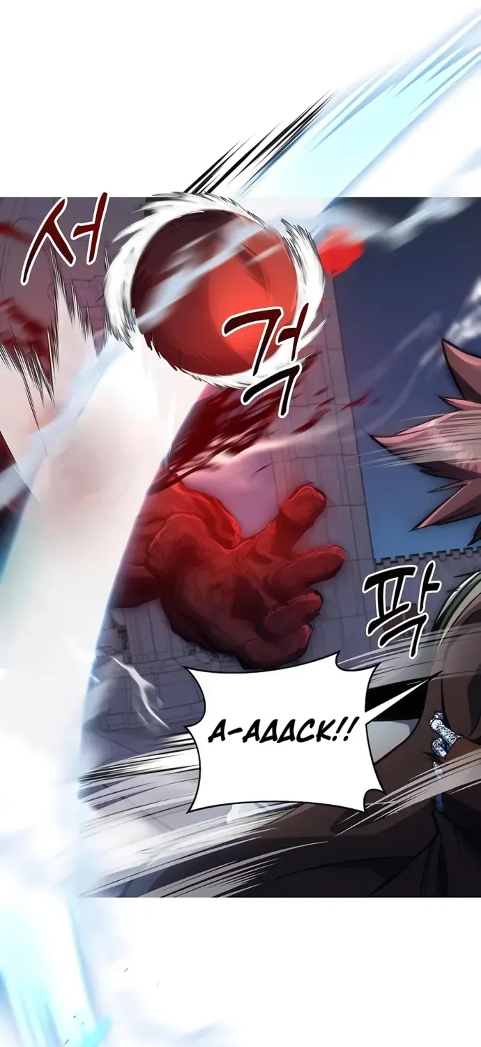 HOLY EMPEROR’S GRANDSON IS A NECROMANCER Chapter 82 page 10 - 