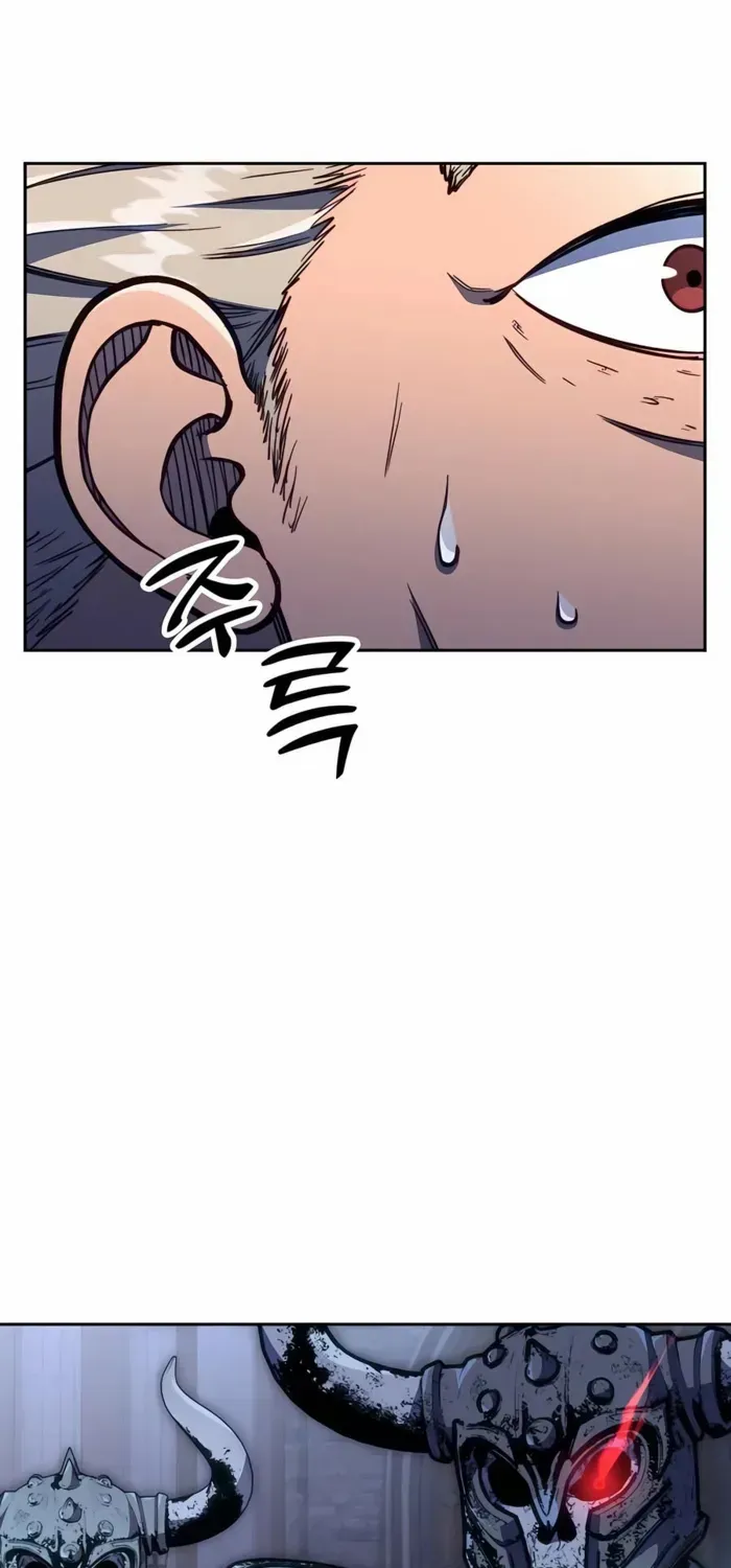 HOLY EMPEROR’S GRANDSON IS A NECROMANCER Chapter 83 page 2 - 