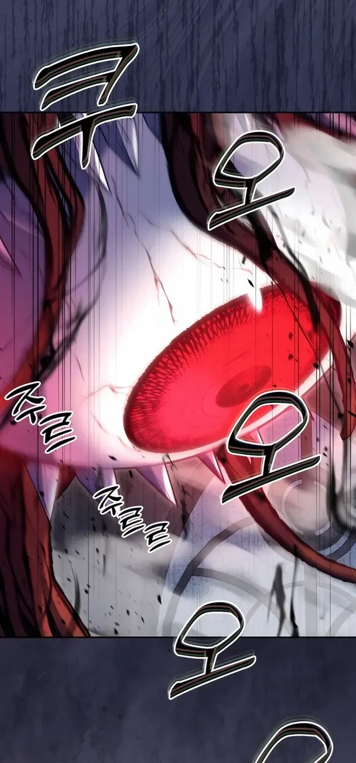 HOLY EMPEROR’S GRANDSON IS A NECROMANCER Chapter 83 page 17 - 