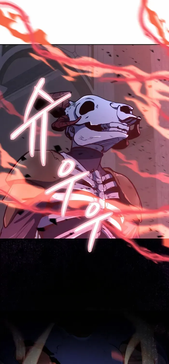 HOLY EMPEROR’S GRANDSON IS A NECROMANCER Chapter 83 page 23 - 