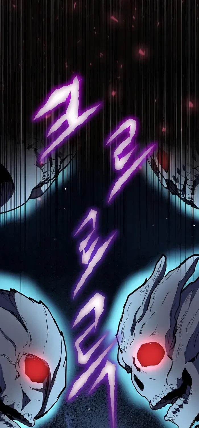 HOLY EMPEROR’S GRANDSON IS A NECROMANCER Chapter 83 page 38 - 