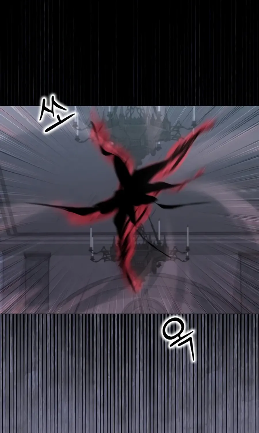 HOLY EMPEROR’S GRANDSON IS A NECROMANCER Chapter 84 page 15 - 