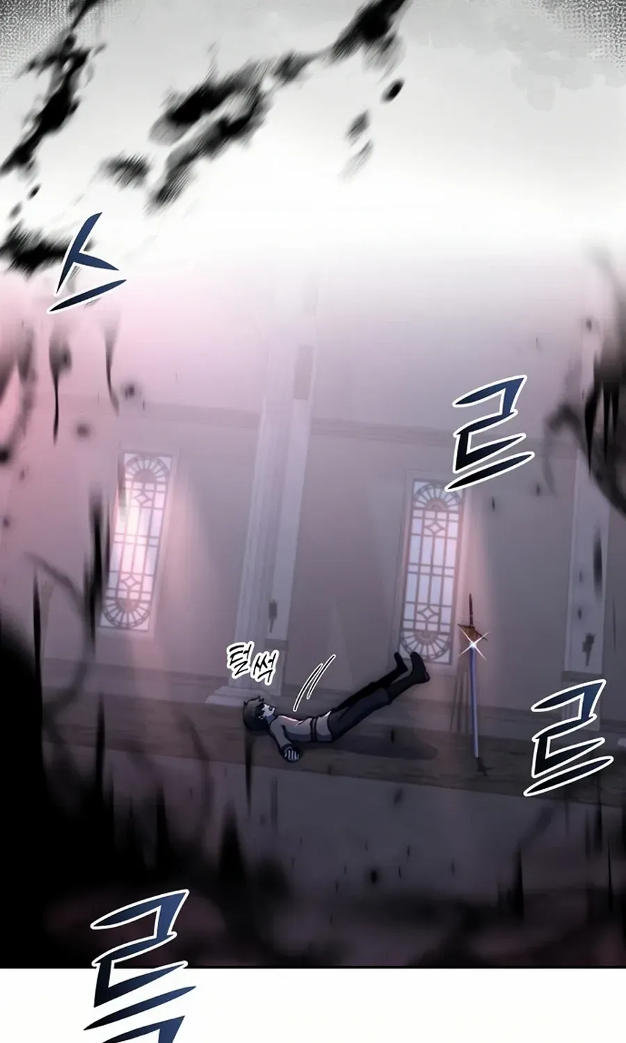 HOLY EMPEROR’S GRANDSON IS A NECROMANCER Chapter 84 page 18 - 