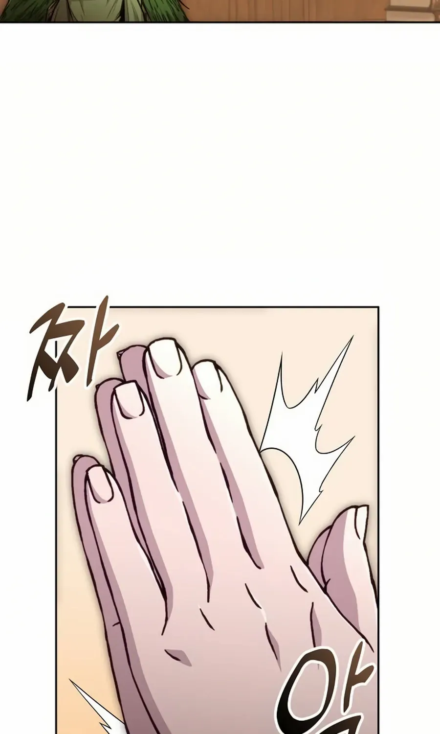 HOLY EMPEROR’S GRANDSON IS A NECROMANCER Chapter 84 page 54 - 