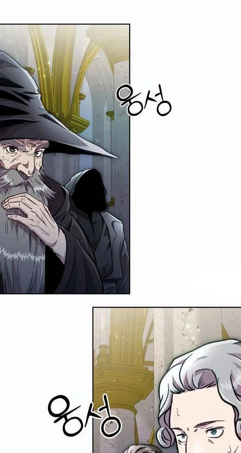 HOLY EMPEROR’S GRANDSON IS A NECROMANCER Chapter 85 page 33 - 