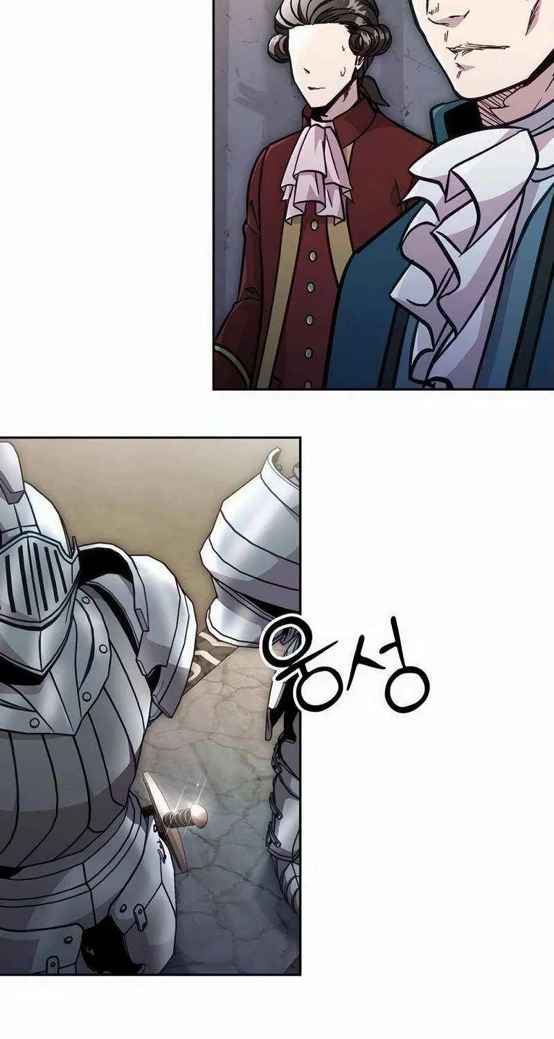 HOLY EMPEROR’S GRANDSON IS A NECROMANCER Chapter 85 page 34 - 