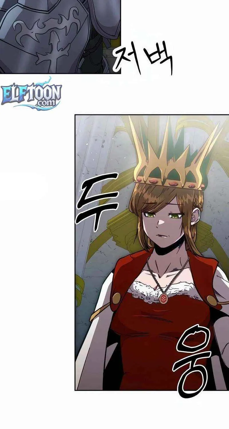 HOLY EMPEROR’S GRANDSON IS A NECROMANCER Chapter 85 page 46 - 