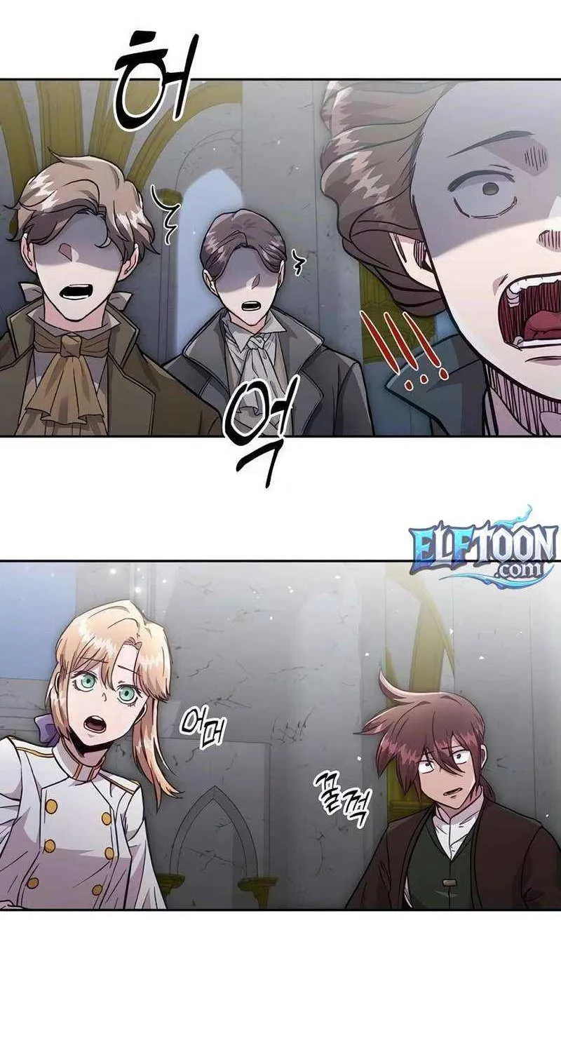 HOLY EMPEROR’S GRANDSON IS A NECROMANCER Chapter 85 page 48 - 