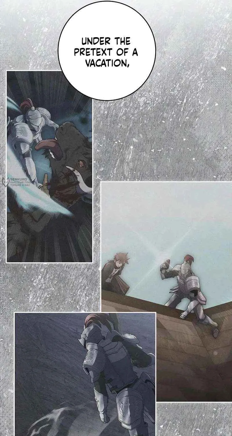 HOLY EMPEROR’S GRANDSON IS A NECROMANCER Chapter 85 page 7 - 