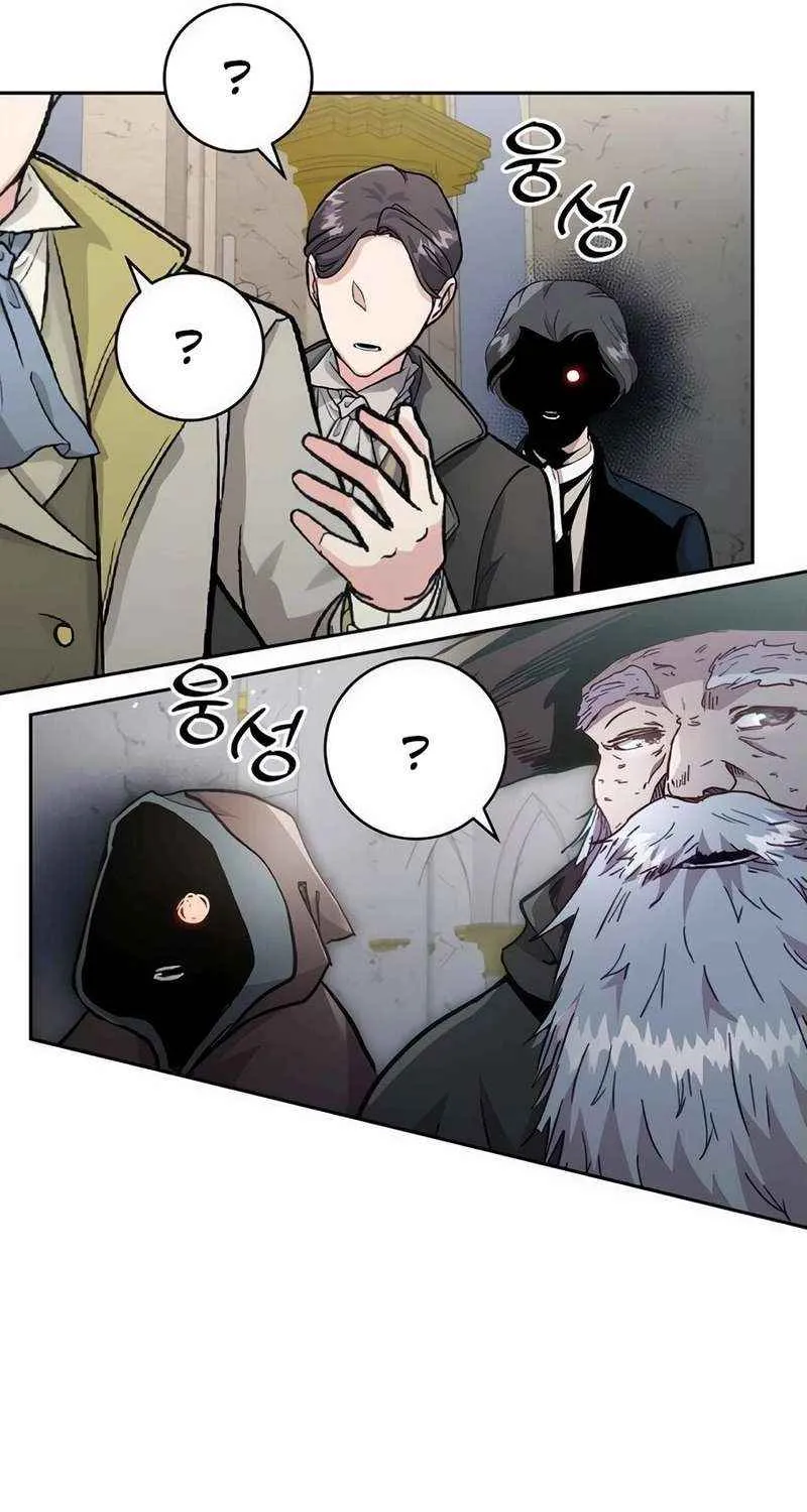 HOLY EMPEROR’S GRANDSON IS A NECROMANCER Chapter 85 page 61 - 