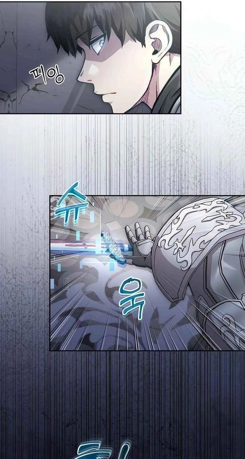 HOLY EMPEROR’S GRANDSON IS A NECROMANCER Chapter 85 page 66 - 