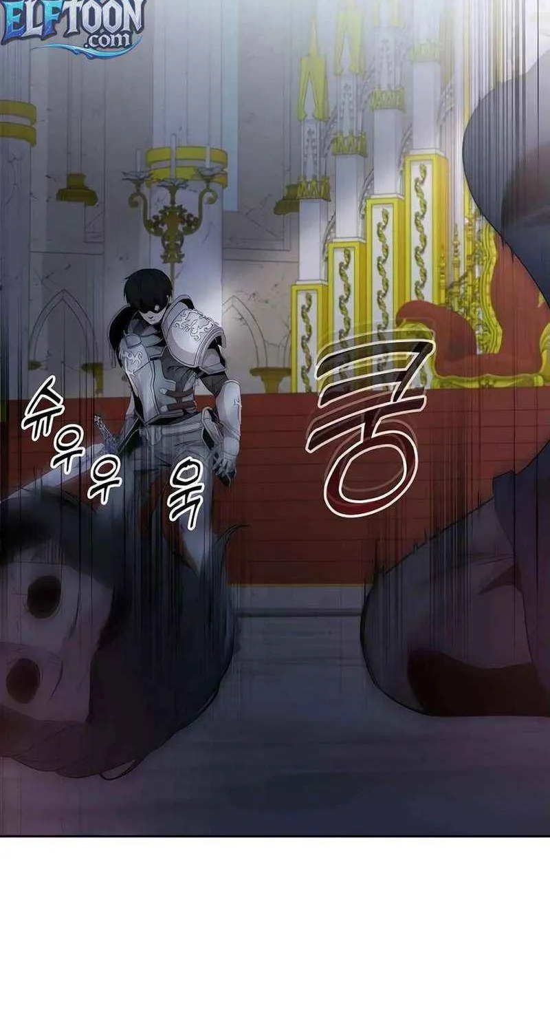 HOLY EMPEROR’S GRANDSON IS A NECROMANCER Chapter 85 page 69 - 