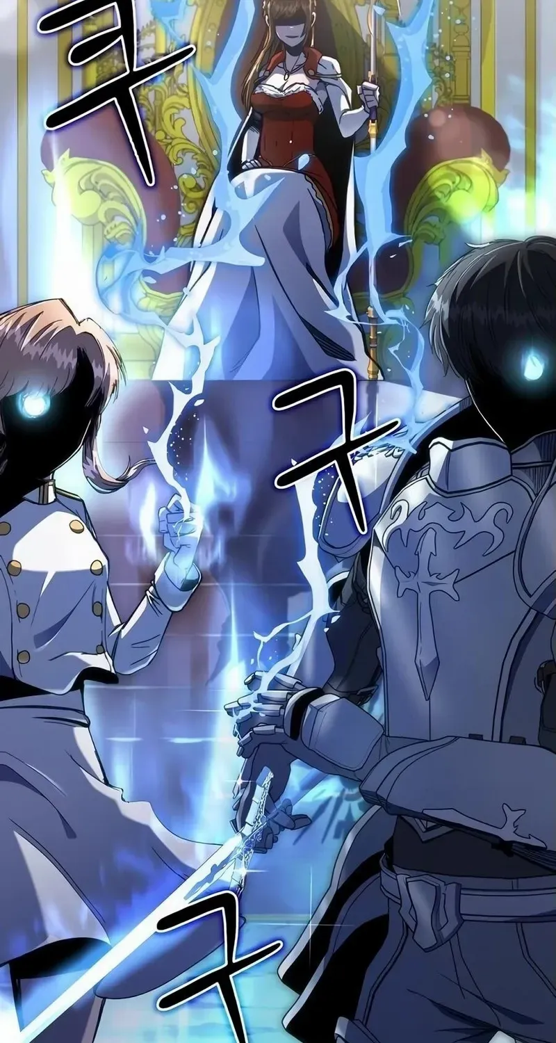 HOLY EMPEROR’S GRANDSON IS A NECROMANCER Chapter 86 page 13 - 