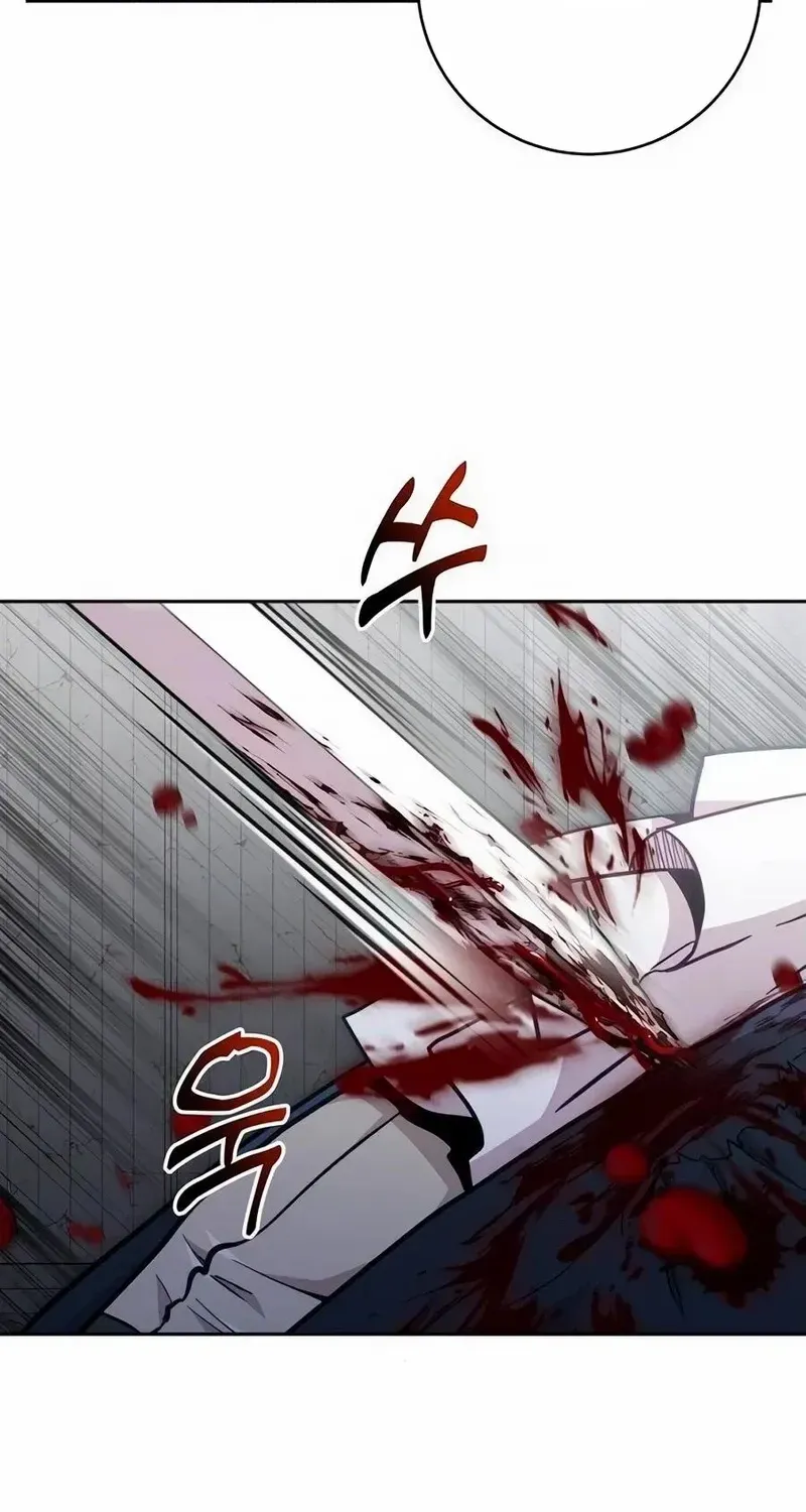 HOLY EMPEROR’S GRANDSON IS A NECROMANCER Chapter 86 page 3 - 