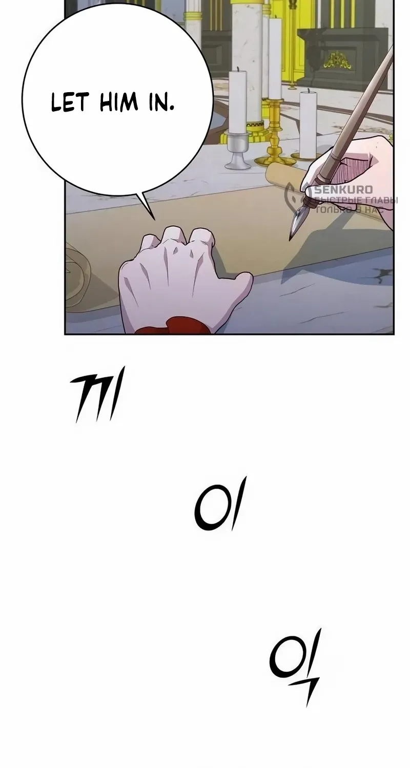 HOLY EMPEROR’S GRANDSON IS A NECROMANCER Chapter 86 page 21 - 