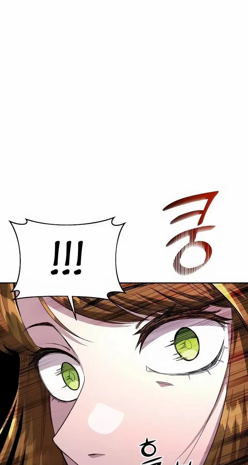 HOLY EMPEROR’S GRANDSON IS A NECROMANCER Chapter 87 page 17 - 