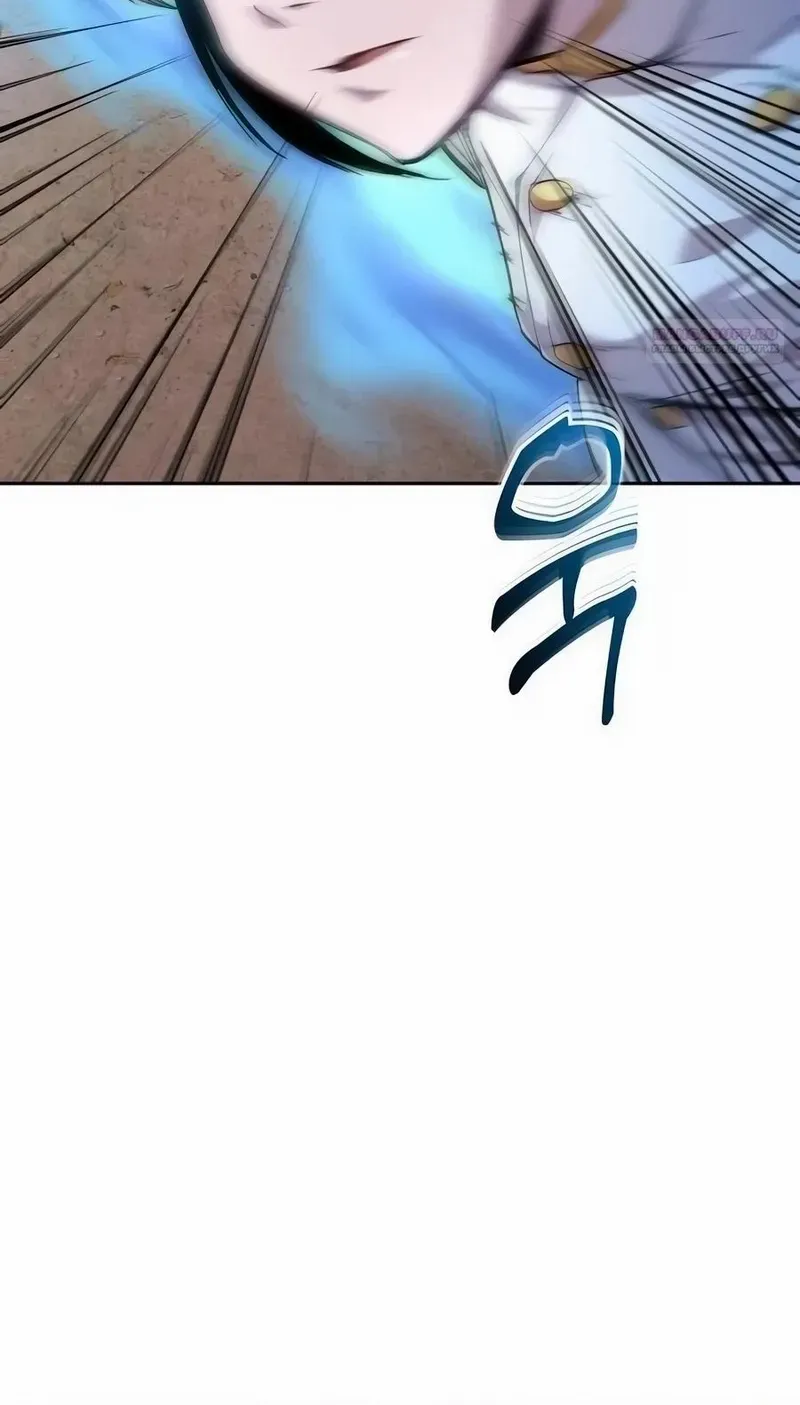 HOLY EMPEROR’S GRANDSON IS A NECROMANCER Chapter 87 page 24 - 