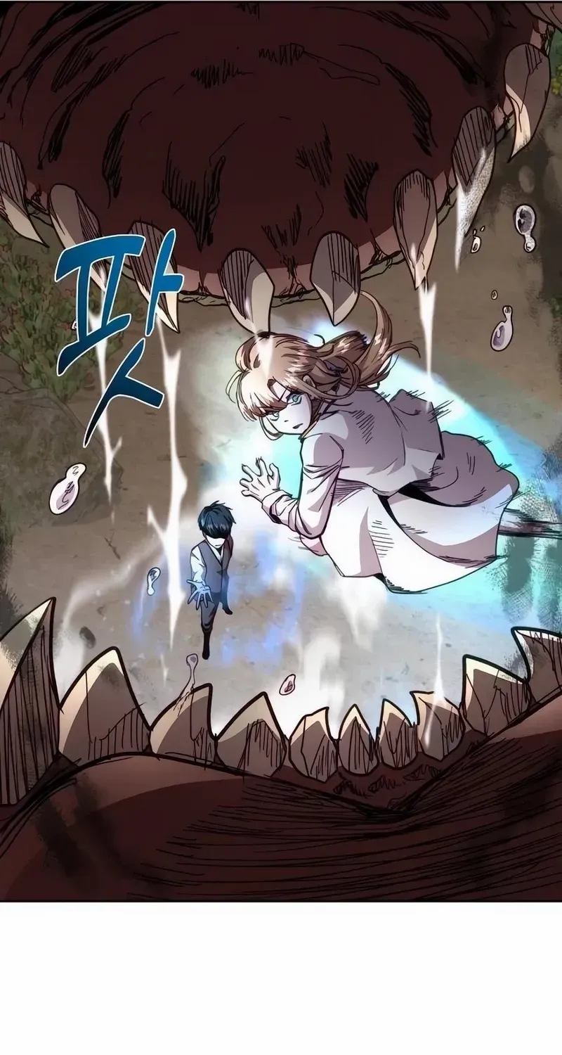 HOLY EMPEROR’S GRANDSON IS A NECROMANCER Chapter 87 page 25 - 