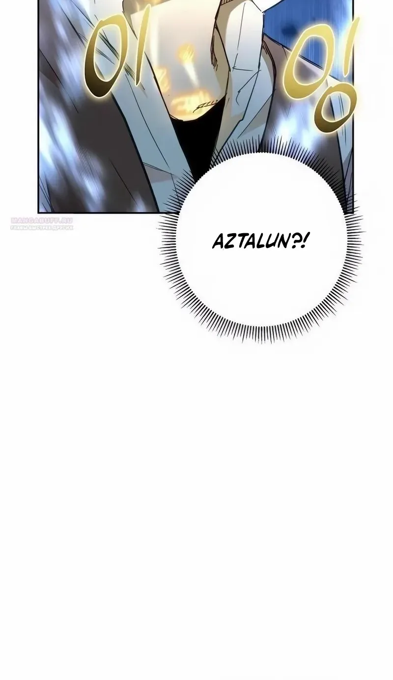 HOLY EMPEROR’S GRANDSON IS A NECROMANCER Chapter 87 page 32 - 