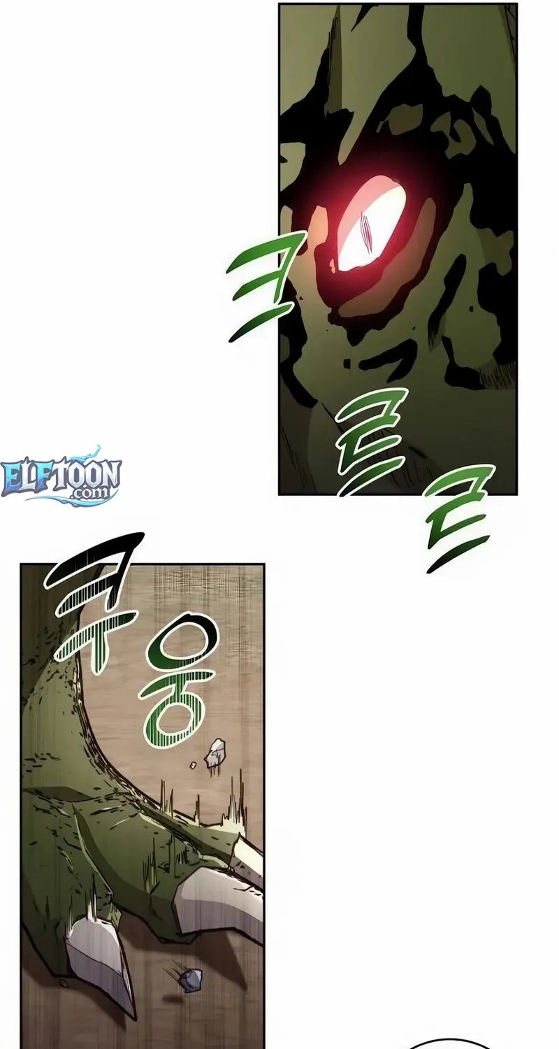 HOLY EMPEROR’S GRANDSON IS A NECROMANCER Chapter 87 page 65 - 