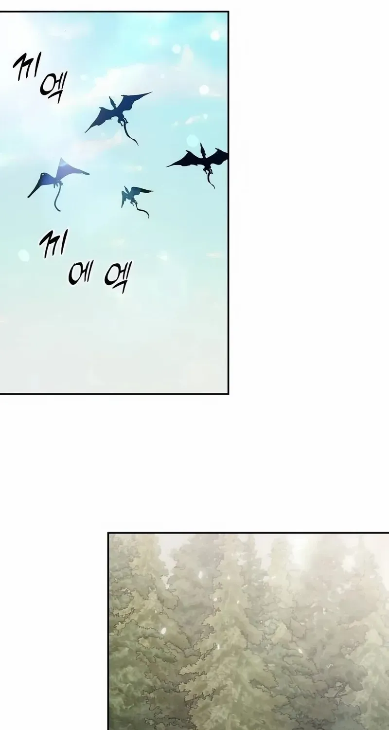 HOLY EMPEROR’S GRANDSON IS A NECROMANCER Chapter 87 page 10 - 