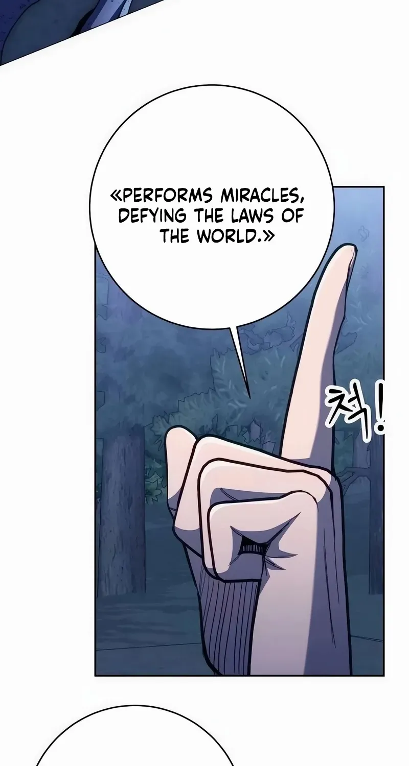 HOLY EMPEROR’S GRANDSON IS A NECROMANCER Chapter 88 page 27 - 
