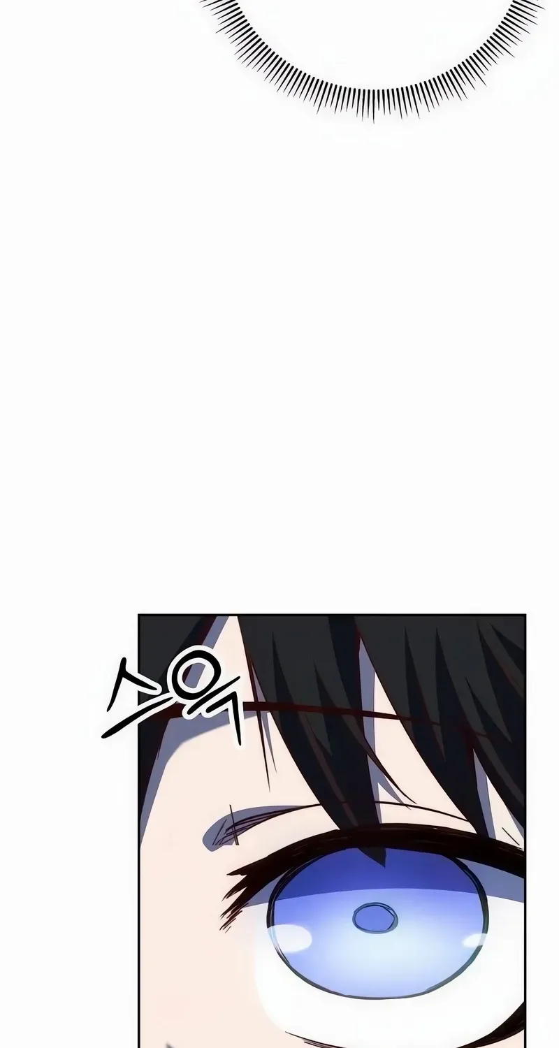 HOLY EMPEROR’S GRANDSON IS A NECROMANCER Chapter 88 page 35 - 