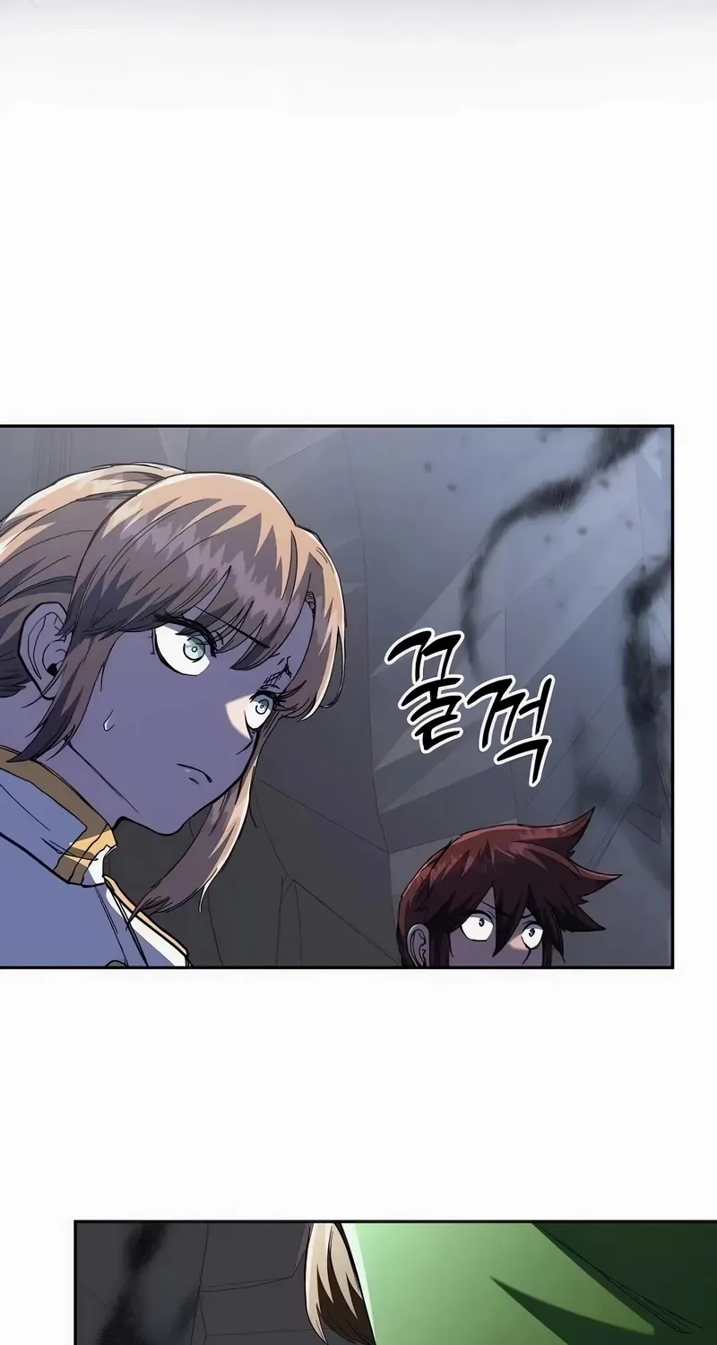 HOLY EMPEROR’S GRANDSON IS A NECROMANCER Chapter 88 page 66 - 