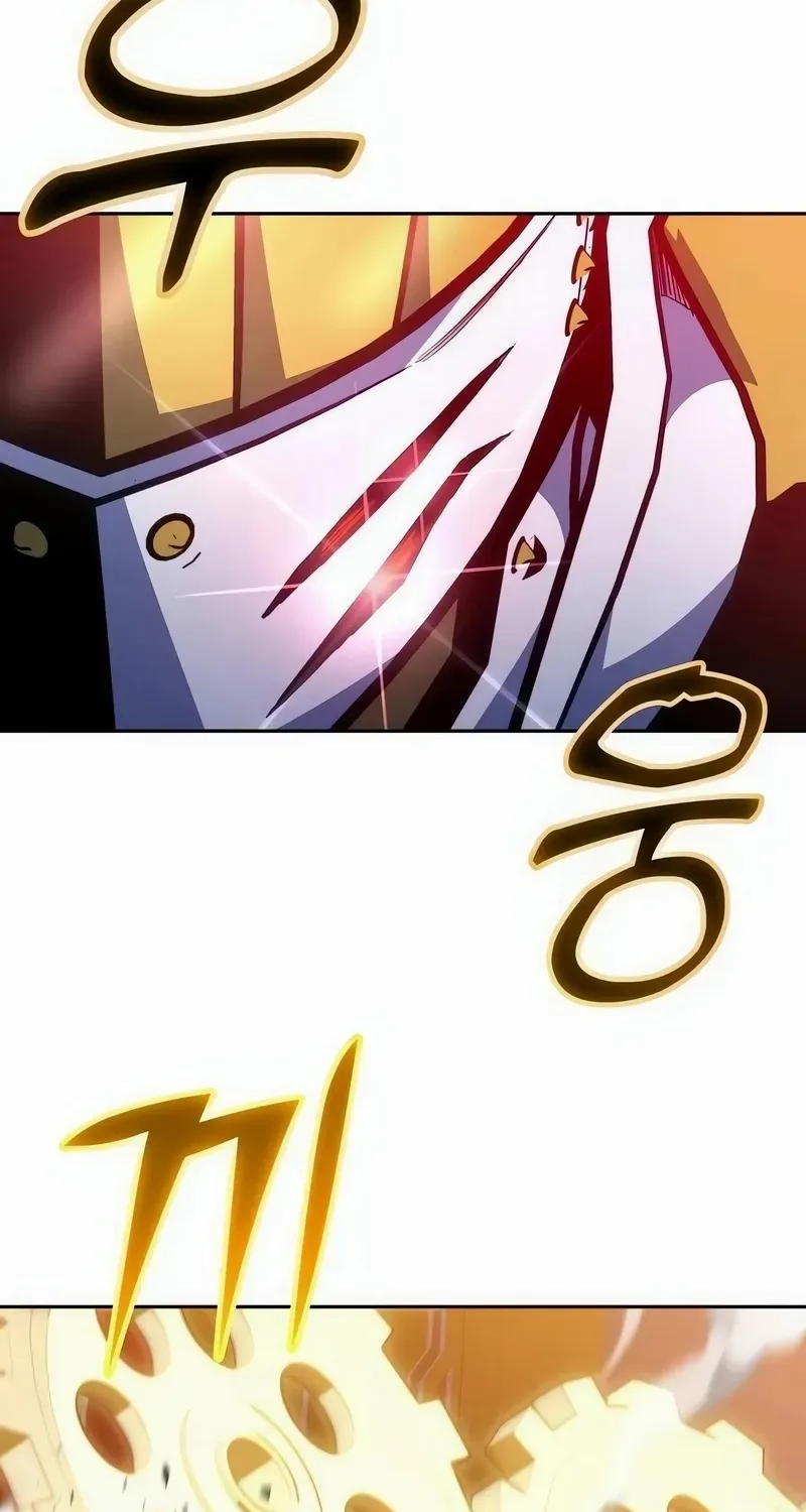 HOLY EMPEROR’S GRANDSON IS A NECROMANCER Chapter 88 page 71 - 