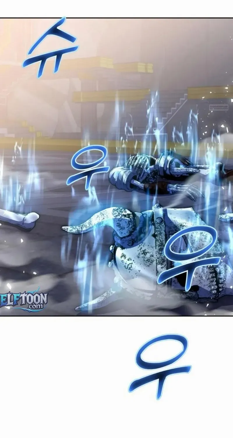 HOLY EMPEROR’S GRANDSON IS A NECROMANCER Chapter 89 page 2 - 