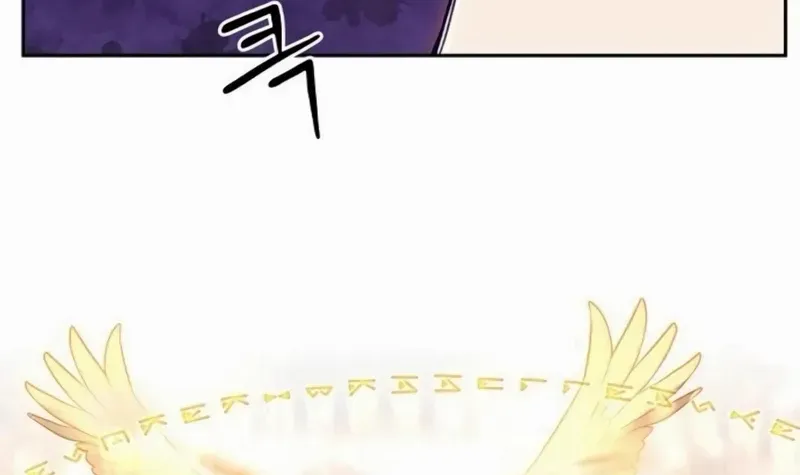 HOLY EMPEROR’S GRANDSON IS A NECROMANCER Chapter 89 page 16 - 