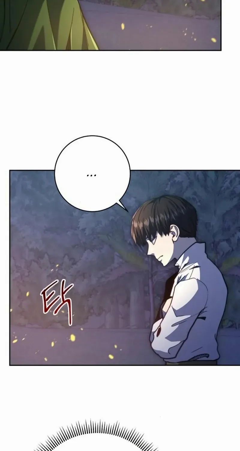 HOLY EMPEROR’S GRANDSON IS A NECROMANCER Chapter 89 page 22 - 