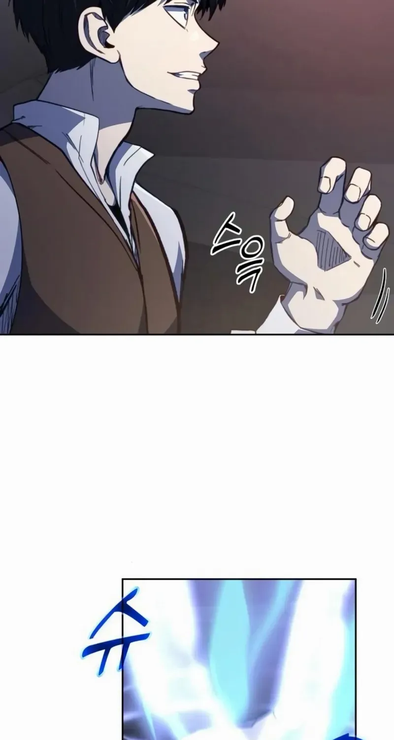HOLY EMPEROR’S GRANDSON IS A NECROMANCER Chapter 89 page 69 - 
