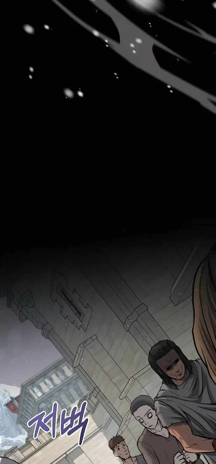 HOLY EMPEROR’S GRANDSON IS A NECROMANCER Chapter 9 page 14 - 