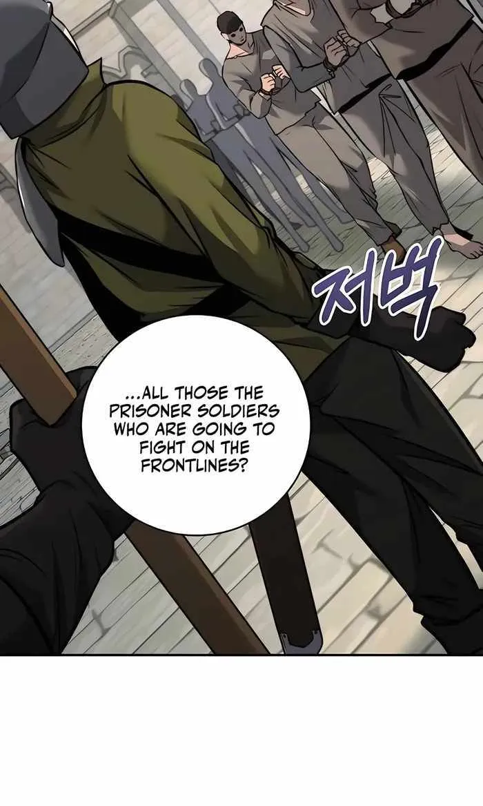 HOLY EMPEROR’S GRANDSON IS A NECROMANCER Chapter 9 page 15 - 