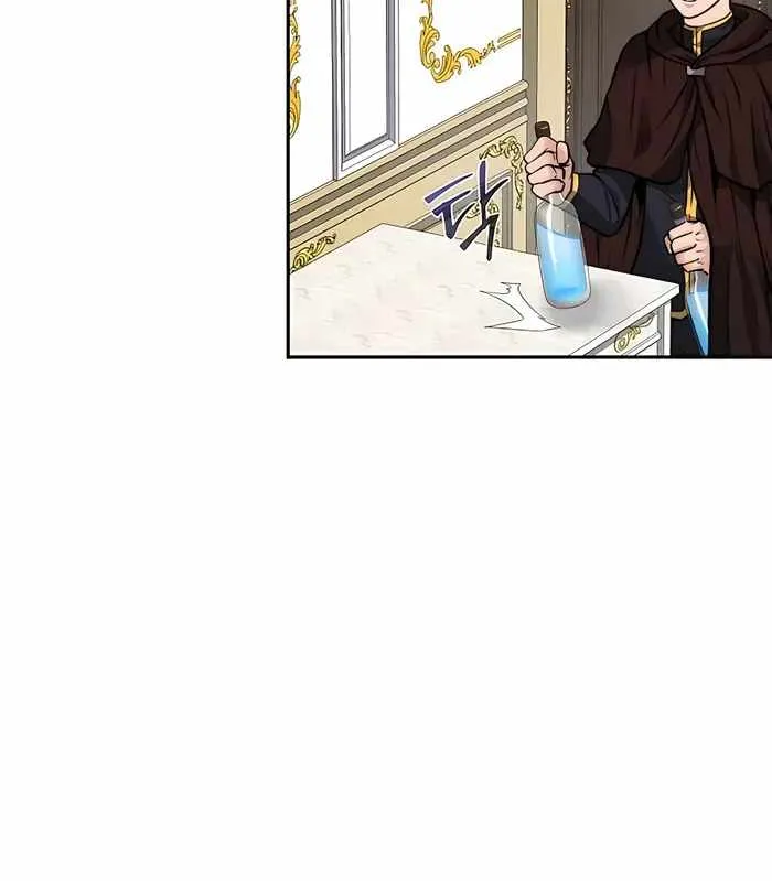 HOLY EMPEROR’S GRANDSON IS A NECROMANCER Chapter 9 page 39 - 