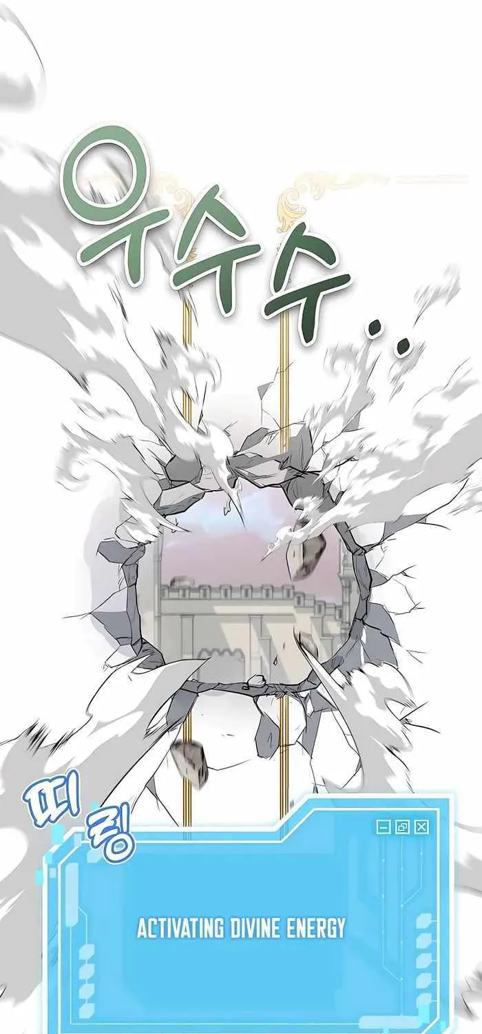 HOLY EMPEROR’S GRANDSON IS A NECROMANCER Chapter 9 page 56 - 