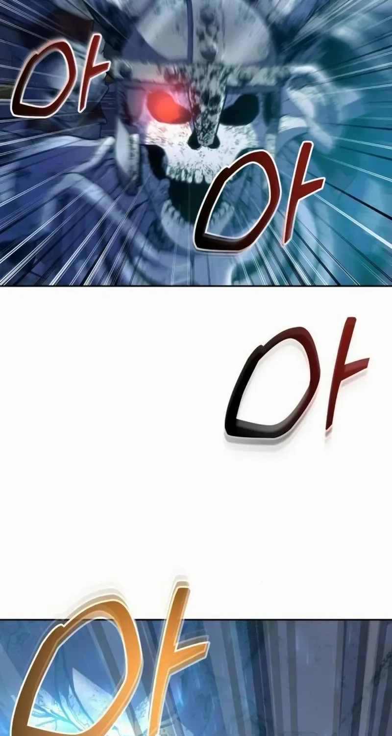 HOLY EMPEROR’S GRANDSON IS A NECROMANCER Chapter 90 page 15 - 