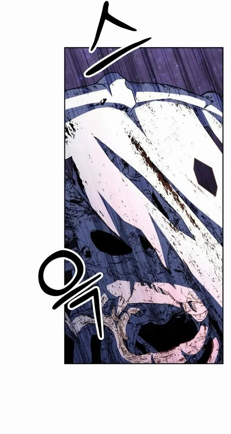 HOLY EMPEROR’S GRANDSON IS A NECROMANCER Chapter 90 page 34 - 