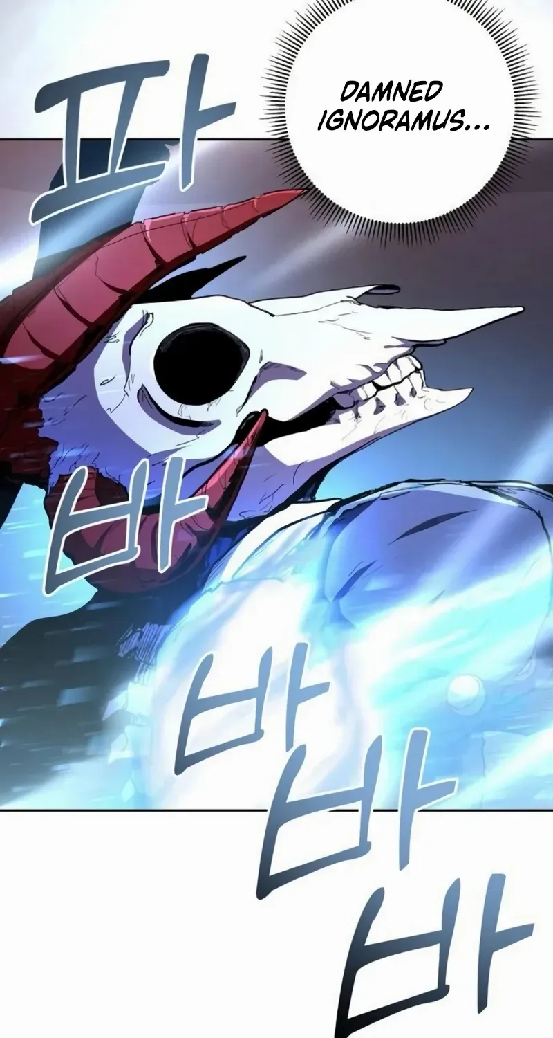 HOLY EMPEROR’S GRANDSON IS A NECROMANCER Chapter 90 page 39 - 