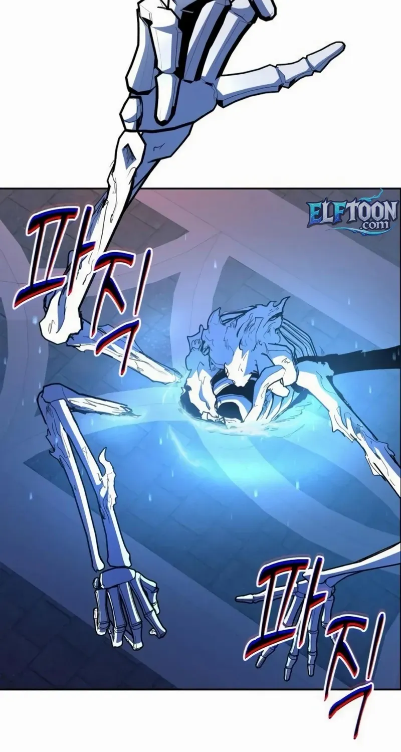HOLY EMPEROR’S GRANDSON IS A NECROMANCER Chapter 90 page 44 - 