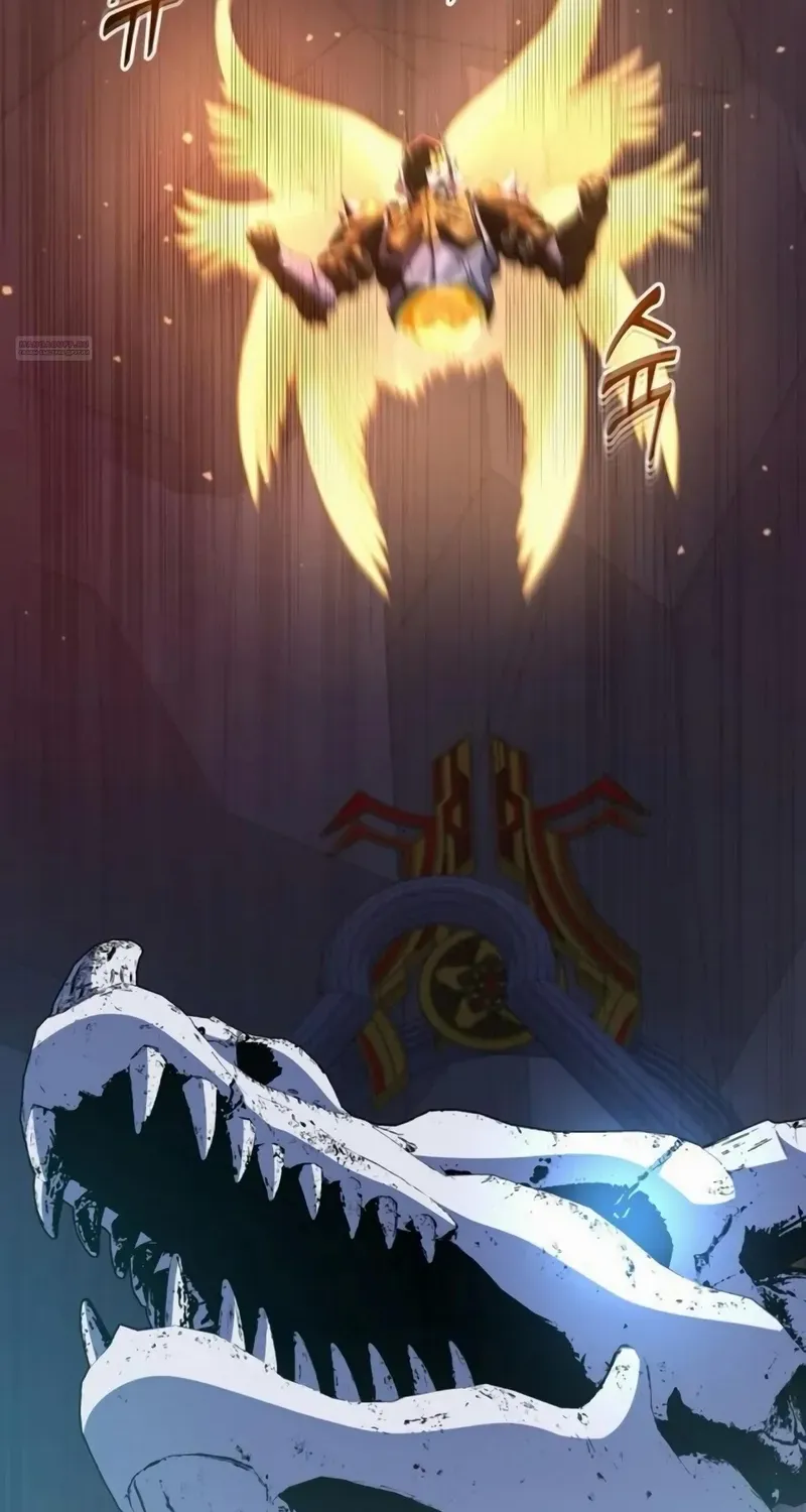 HOLY EMPEROR’S GRANDSON IS A NECROMANCER Chapter 90 page 47 - 