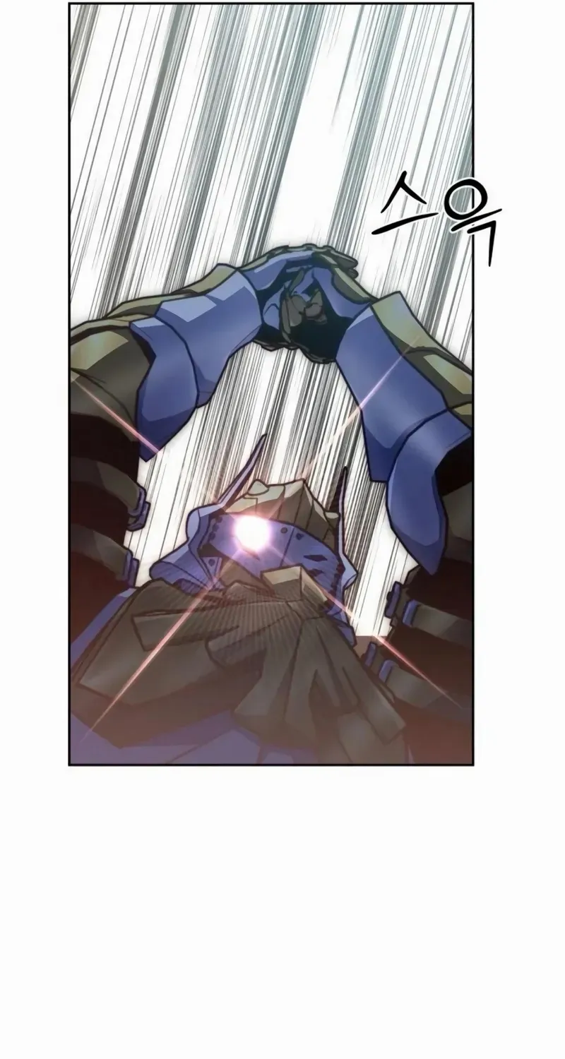 HOLY EMPEROR’S GRANDSON IS A NECROMANCER Chapter 90 page 50 - 