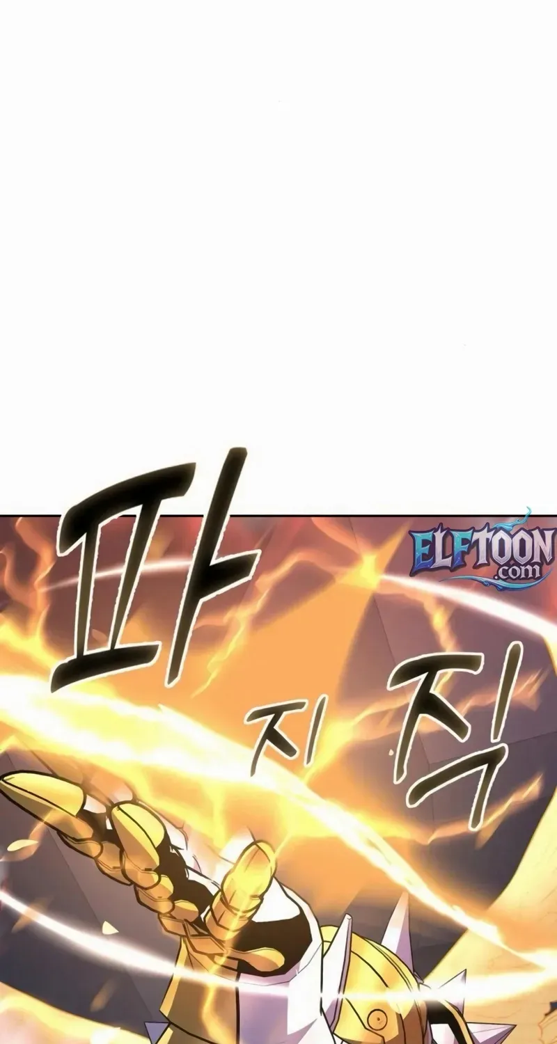 HOLY EMPEROR’S GRANDSON IS A NECROMANCER Chapter 90 page 66 - 